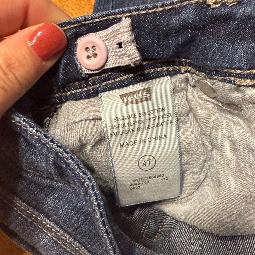 Levi's Kids Dark Blue Jeans - Picture 3 of 6